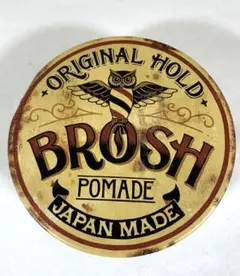 Item thumbnail for item caec5a44-e853-42ba-a116-77d9d72e080f