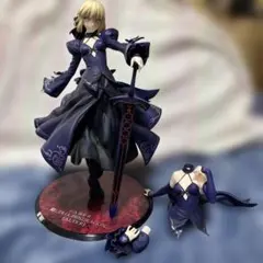 Fate フィギュア アルトリア セイバーオルタ アルター
