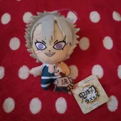 鬼滅の刃×ラスカル コラボマスコット 不死川実弥