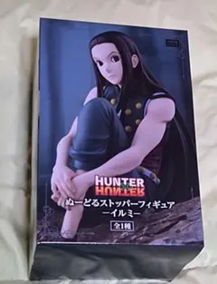 HUNTER×HUNTERハンターハンターぬーどるストッパーフィギュア イルミ