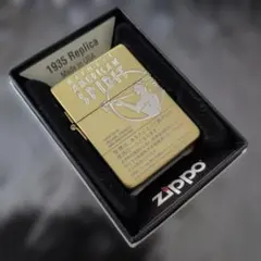 2026年最新】アメスピzippoの人気アイテム - メルカリ