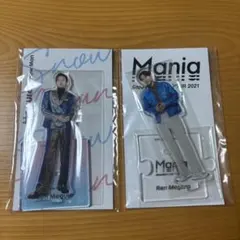 Snow Man 目黒蓮　アクスタ 2点セット