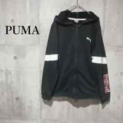 481 プーマ Puma フード付き ジッパー式パーカー ジュニア 160cm