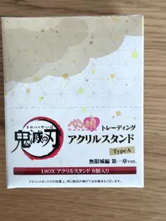 Item thumbnail for item ee8a8b7b-f0e0-4d00-998c-cb4d0e6da06f