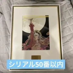 ONE PIECE MUSEE FRAME ART 限定シリアル ルフィ 絵 - メルカリ