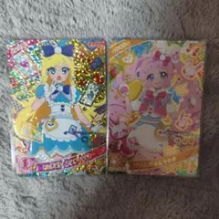 ひみつのアイプリ　第5弾　ぴょんぴょんうさぎ　おとぎばなしワンダーランド