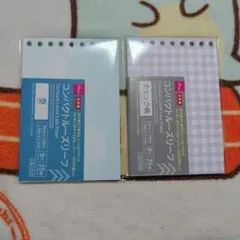 『いちごみるく様専用ページ』コンパクトルーズリーフ 35枚 チェック柄・空セット