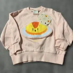 フタフタ　オムライス　くま　80cm aoyoshi 裏毛