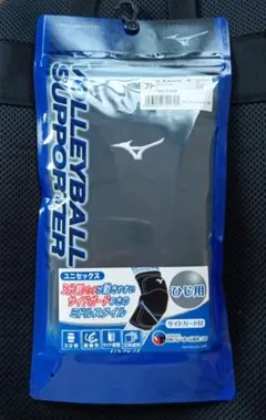 ミズノ バレーボール サポーター ミドルのサムネイル