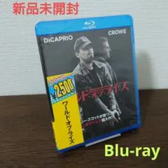 ワールド・オブ・ライズ('08米) Blu-ray