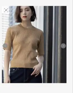 オペークドットクリップ　ケーブル　半袖ニット　キャメルブラウン　Mサイズ