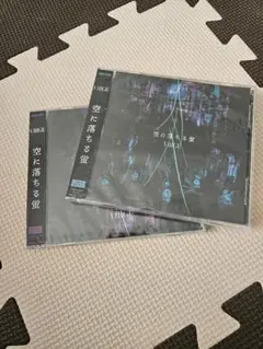 VIRGE 「空に落ちる蛍」