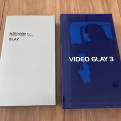 Item thumbnail for item d4db7072-6f10-4eb0-96c0-487460385620