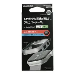 こーいち様 リクエスト 2点 まとめ商品