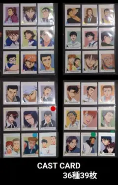 1】テニスの王子様　トレーディングカード vol.1-5 SP-CAST カード