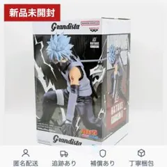 【新品】NARUTO 疾風伝 Grandista はたけカカシ II フィギュアのサムネイル