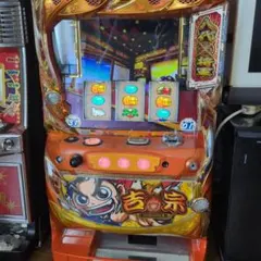 2026年最新】パチスロ実機吉宗3の人気アイテム - メルカリ