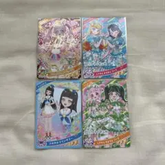 ひみつのアイプリ まとめ売り 4枚