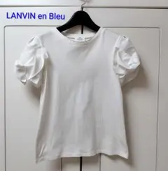 LANVIN en Bleu ランバンオンブルー　フリル袖　カットソー　トップスのサムネイル