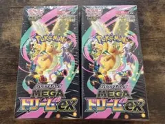 MEGAドリームex シュリンク付2BOX