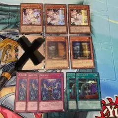 2025年最新】増殖するg シークレットの人気アイテム - メルカリ