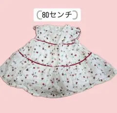 ケイトスペードワンピース