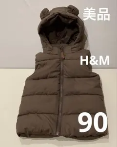 美品　ブラウン くまみみフード付きダウンベスト　h&m