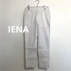 イエナ　IENA グレーチェックパンツ　ホワイト　レディース　XSのサムネイル