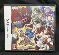 無限のフロンティア スーパーロボット大戦OGサーガ