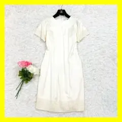 Item thumbnail for item 7ab23887-af39-4f91-a903-aeca838b43d9