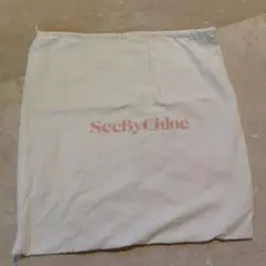SeeByChloé ロゴ入り布袋のサムネイル