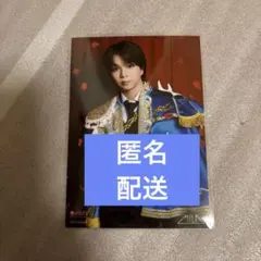 2026年最新】塩﨑太智 サインの人気アイテム - メルカリ