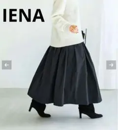 2026年最新】タフタランダムタックスカートの人気アイテム - メルカリ