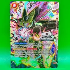 2026年最新】セル SRパラレルの人気アイテム - メルカリ