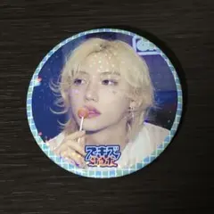 スキズ ポップアップ サウナ 缶バッジ ピリ フィリックス