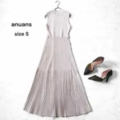 anuans セミマーメイドニットワンピース ロング丈 リブニット 洗える