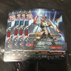 ***KoU***様 リクエスト 2点 まとめ商品