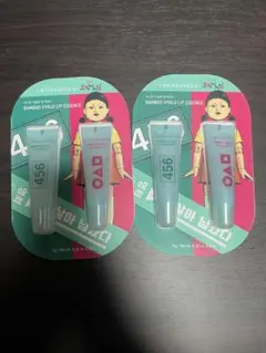 深夜タイムセール！即購入可！ Bring Green リップ