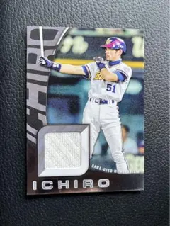 2026年最新】松井大輔の人気アイテム - メルカリ