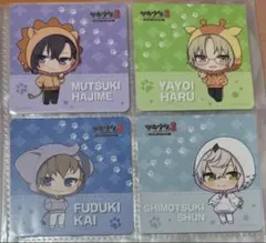 2026年最新】ゆり組の人気アイテム - メルカリ