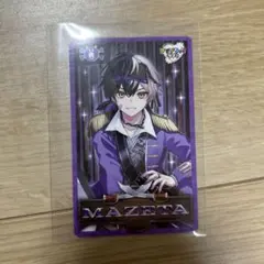 Item thumbnail for item ea83f83c-6b95-424a-8c0a-633cc8cb6acf