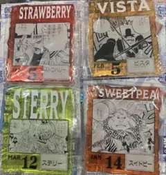 ONEPIECE BASESHOP くじ アクリルブロックチャーム　1〜3月