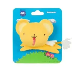 カードキャプターさくら　ケロちゃん　ぬいバッジ