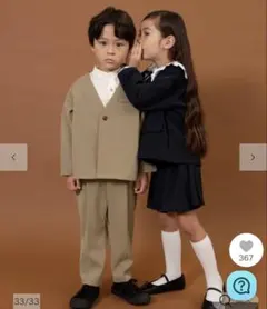 子供用スーツ3点セット