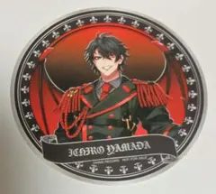ヒプマイ　カフェ　9th 特典　コースター　山田一郎