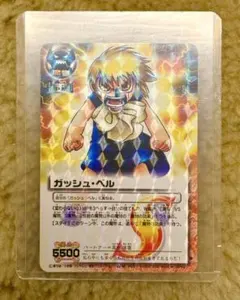 s@断捨離中様 リクエスト 3点 まとめ商品