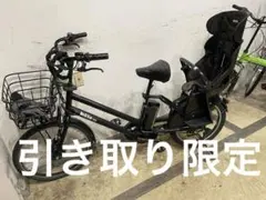 2025年最新】ビッケ バッテリーの人気アイテム - メルカリ