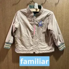 ファミリア　リバーシブルアウター【クリーニング済】のサムネイル