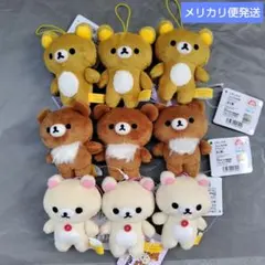 リラックマ：【9個セット】ゴムひも付き マスコット《ラウワン限定》 ②