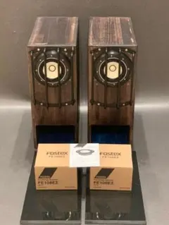 高音質) Fostex FE108EΣ + 自作バックロードホーンスピーカー - メルカリ